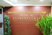 Thông tin liên hệ của Đại sứ quán Việt Nam tại Đài Loan?